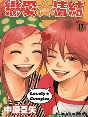 山居慢生活慢综艺全集合集